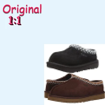 

OEM&ODM pantuflae sheepskin sneaker slippers sandals for men slides for women uggging slides