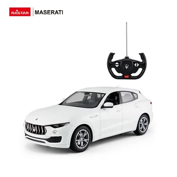 maserati rc