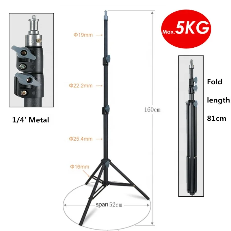 

225cm Max Load 5KG Heavy Duty AL Metal Photo Video Light Stand Tripod For Photography Lighting Reflector