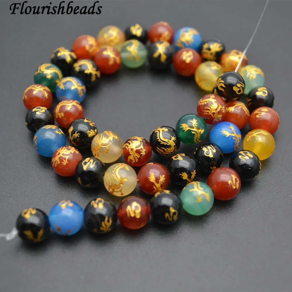 

Carved Chinese Lucky Dragon Mix color Agate Stone Round Loose Beads 8mm 10mm 12mm 14mm