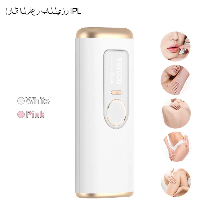 

At Home Lazer Hair Remover Machine Handset Face Bikini IPL Laser Hair Removal from Home