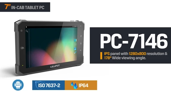 Lilliput Pc 7146防水防塵耐衝撃7 頑丈な車載タブレットpc Buy リリパット タブレットpc 頑丈なタブレットpc Product On Alibaba Com