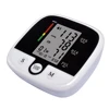 Factory wholesale rechargeable automatic digital blood pressure monitor arm type