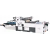 PRY-1080A High speed automatic cartons window patching machine