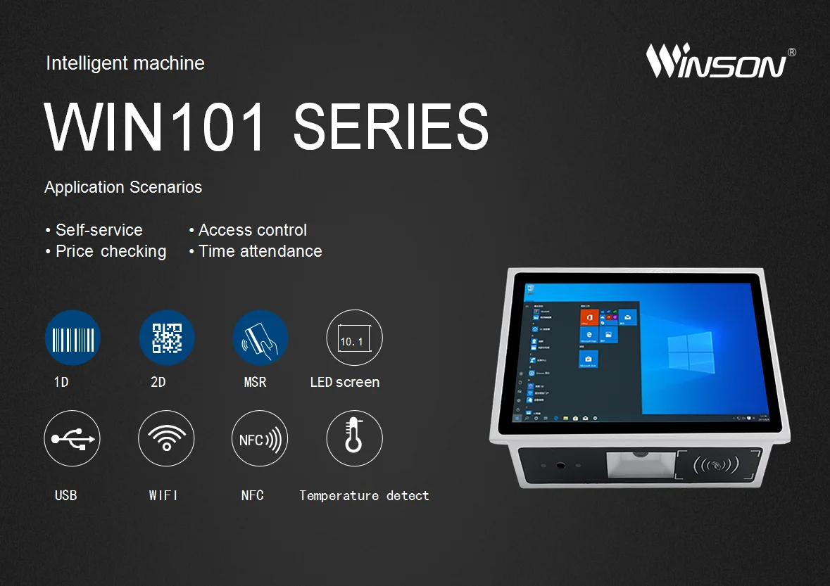 Winson WIN42T All in One 1D/2D Reader POS Terminal with 10.1 inch Touch Screen LCD Display