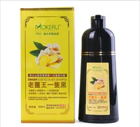 

OEM Private Label Natural Black Color 400ml ginger black Hair Dye Shampoo for adults