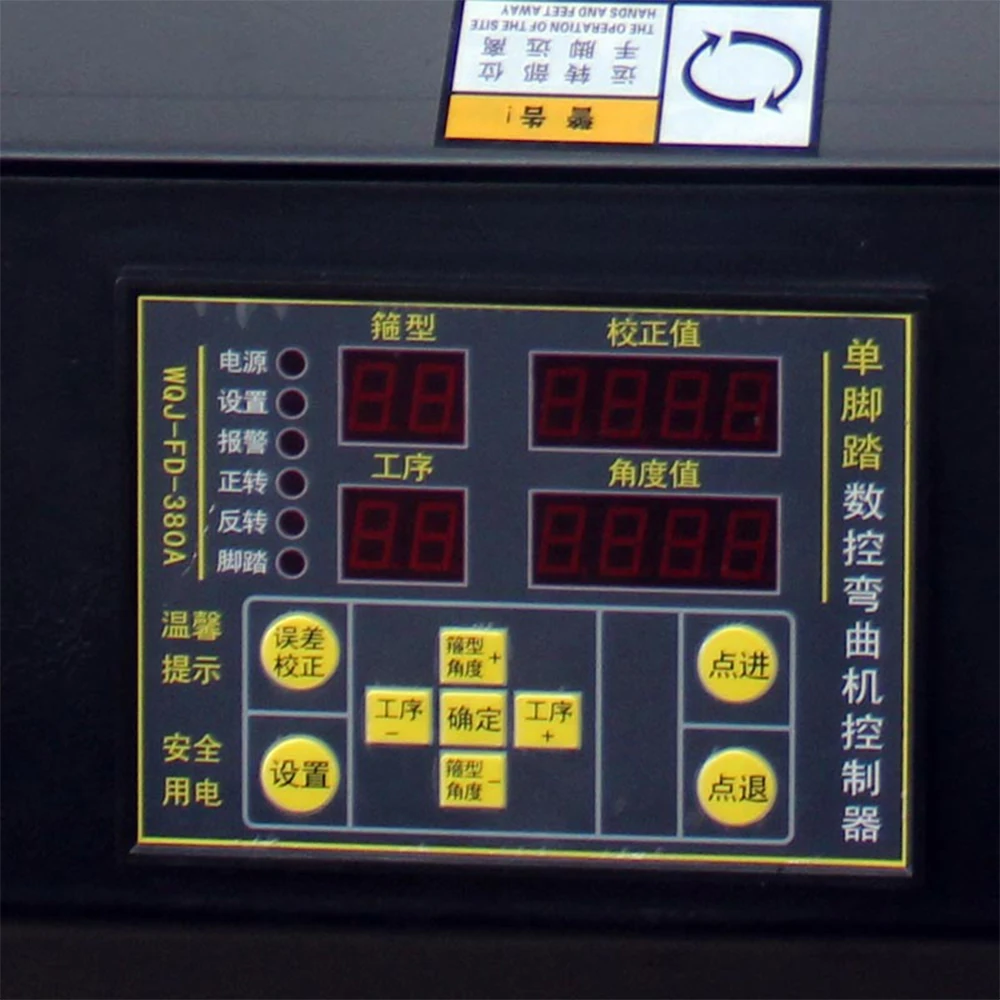 
ODE High Performance 6-40 mm Bending Machine Rebar Bending Machine Bar Bending Machine 