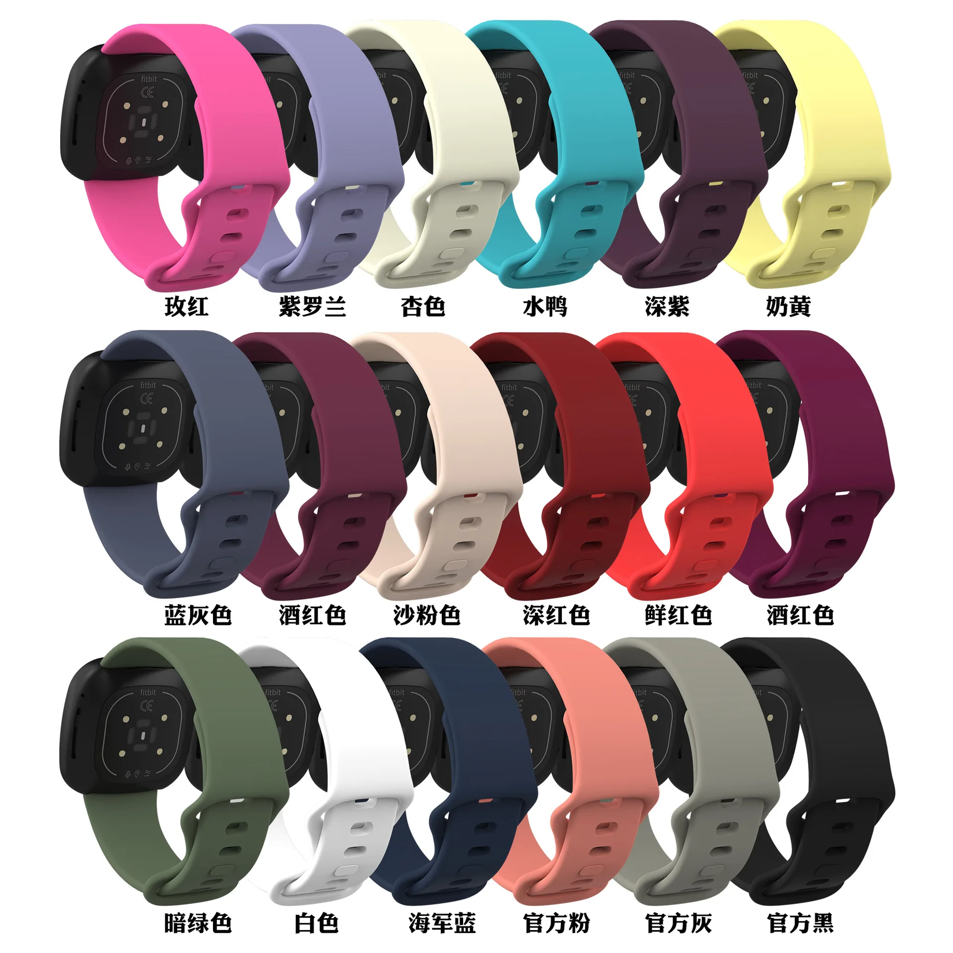 

HUAMJ hot selling amazon Silicone Watch Band Replacement Strap For fitbit Versa 3