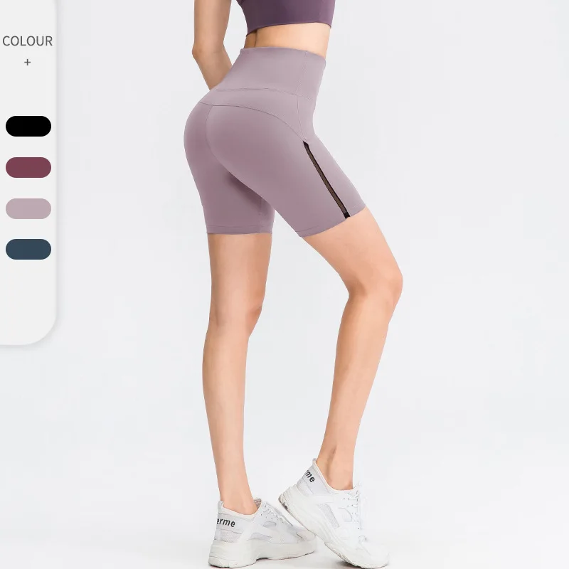 

Shorts pocket Sports Women's High Waist Yoga Shorts Abdomen Control Training Running Fitness For Women Training Short Pants