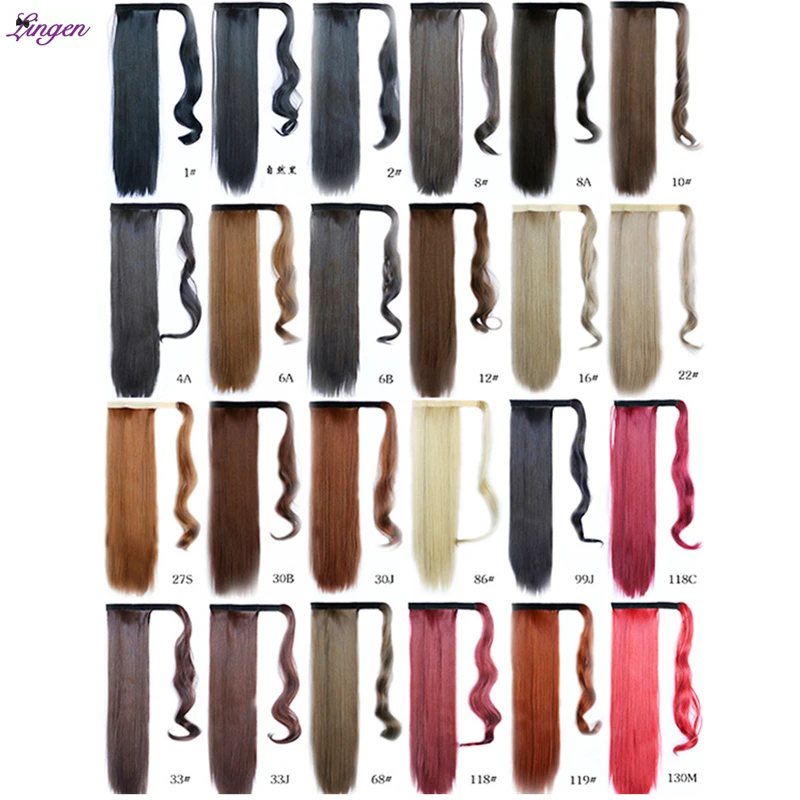 

Horse Hair Straight Ponytails hair extensions
