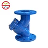 china manufacturers DN80 3inch cast iron flanged end water Y strainer