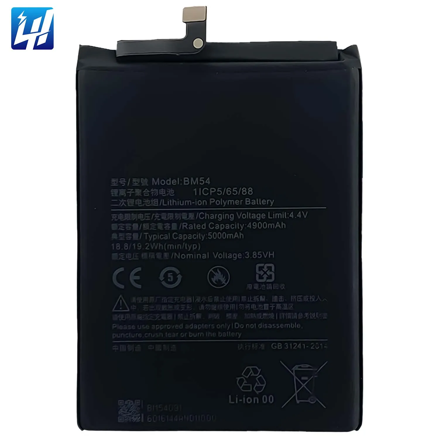 

BM54 Note9T 100% Original capacity mobile phone Battery for Xiaomi Redmi Note 9 5G