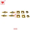 Titanium-coated carbide cutter size: 15 mm x 15 mm x 2.5 mm-R150, 4 indexable cutting edges, 30 cutting bevels