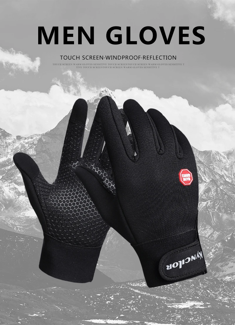 cycling gloves.jpg