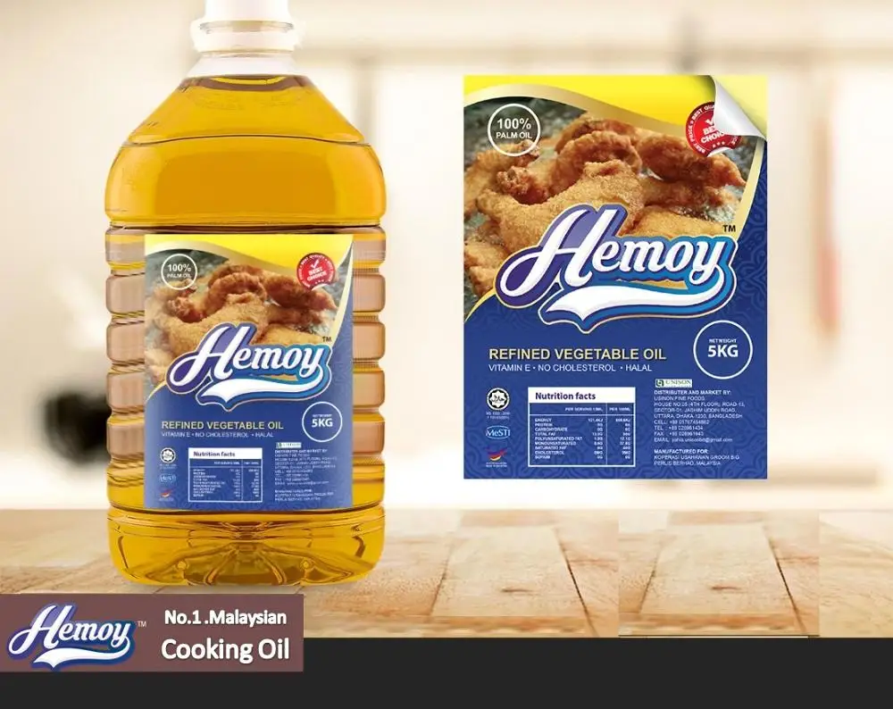 
Cooking oil 