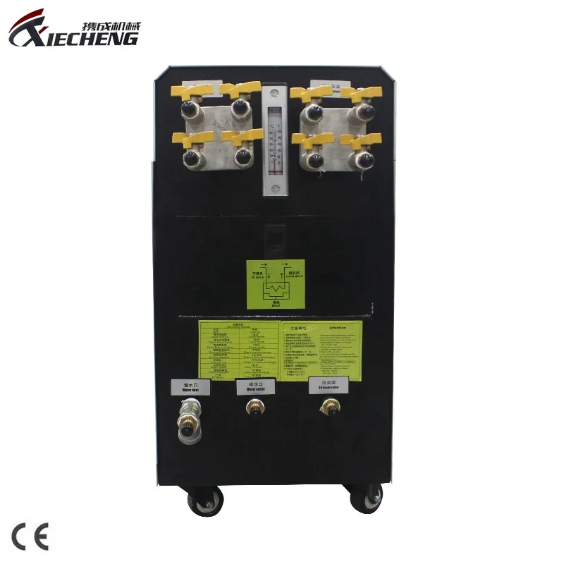 
Hot Runner Heating Oil Mold Temperature Controller For Injection Mold 