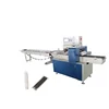 Pillow wrap candied fruit packing machine
