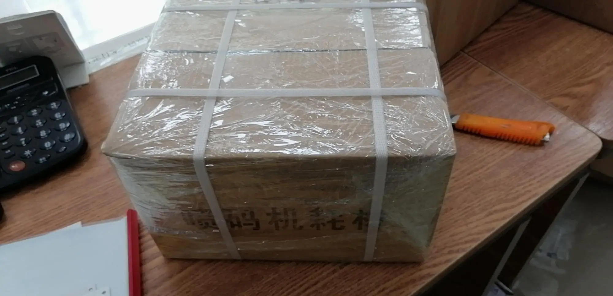 Heat Resistant Watermark Printing Ink Water Based Ink Cij