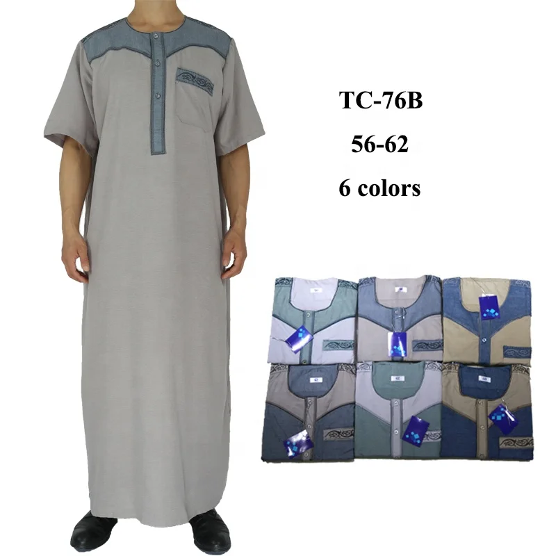 

2020 New Islamic Clothing Men Daffah Thobe Short SLeeve Pocket Robes Muslim Clothing, Mix color