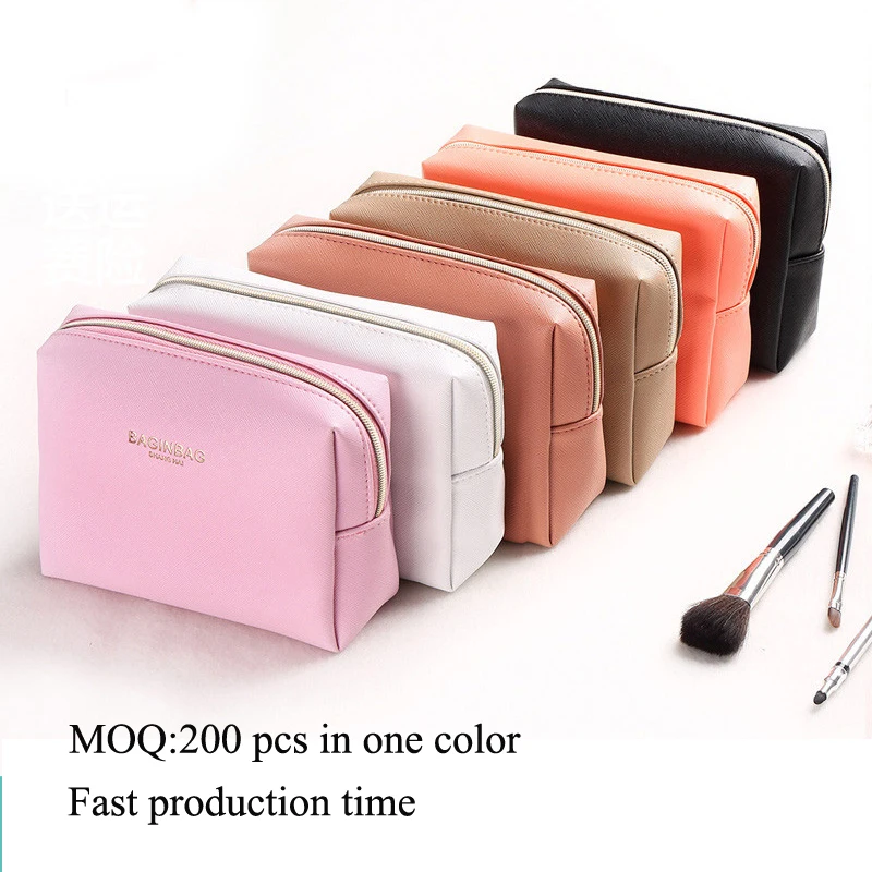 

Custom Multicolor Small Makeup Pouch High Quality Pu Leather Cosmetic Bag