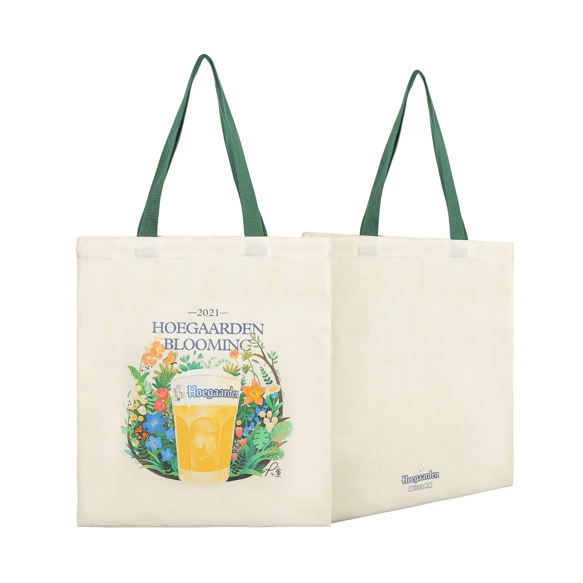 

OEM Factory Twinkle Portable Canvas Shopping Printed Grocery Bag