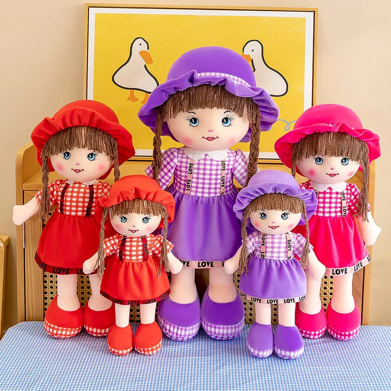 

TXL116 Love Baby Girl Doll Plush Toy Soft Cute Baby Girl Pillow Toys 35cm 45cm 60cm Baby Girl Stuffed Animal Toys