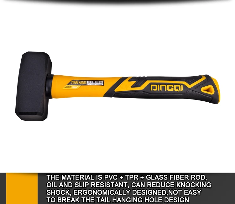 Dingqi Splitting Hammer German Type Stone 1000g Machinist Hammer Plastic With Handle For Chisel