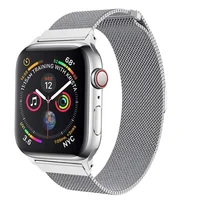 

Tschick For Apple Watch Band 38/mm 42/44mm, Milanese Loop Magnetic Metal Replacement Strap for iWatch Series 5/4/3 / 2 Women Men