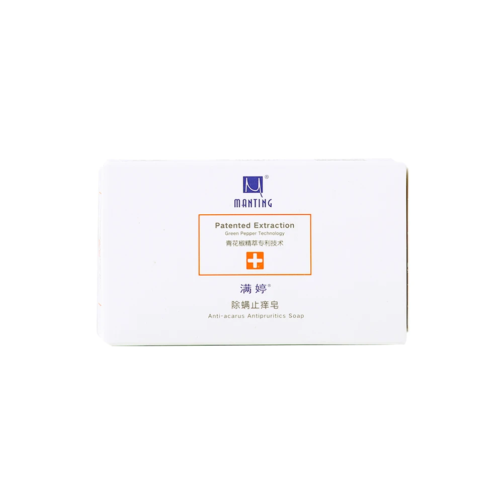 

anti acne pimples clearing skin care soap bar organic face soap anti bacterial acne soap for oily skin, Brown