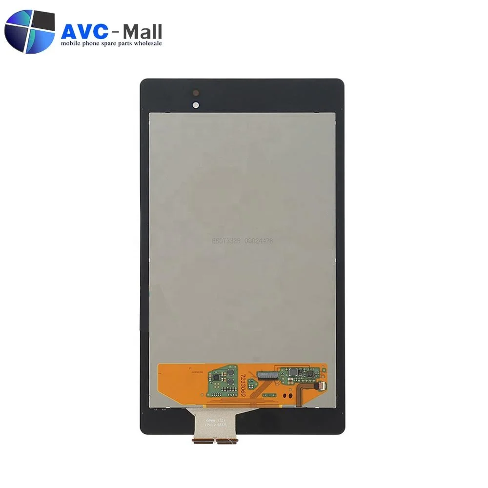 nexus 7 lcd panel free sample