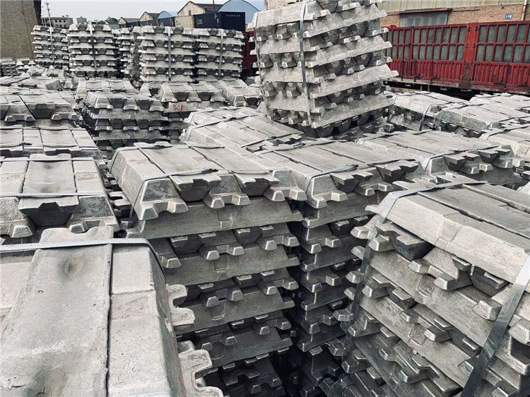 aluminum ingot for sale