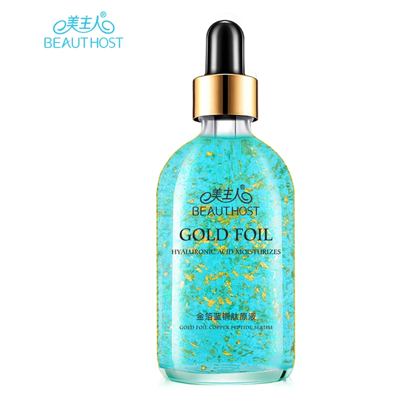 

Blue Lip Gloss And Scrub Wand Vitamin C 24k Gold Facial Serum, 2 In 1 Lip Oil And Scrub
