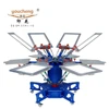 manual T-shirt silk screen printing machine screen carousel press 6 color 6 station