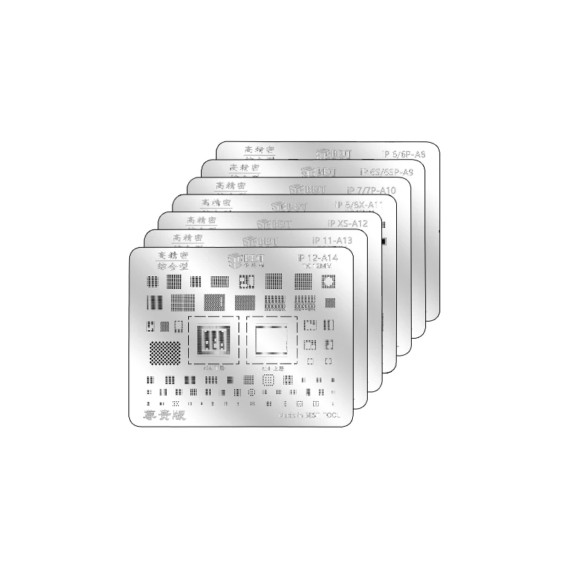 

New Whole Set of Universal BGA IC Chip Stencils Heated Template Reballing Stencil for OP/OV Huawei Iphone Xiaomi QUALCOMM Series
