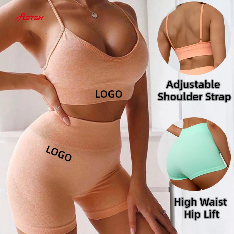 

Summer 2 Piece Gym Clothing Seamless Yoga Set Scrunch Butt Seamless Yoga Shorts Sets, More than 70 colors available