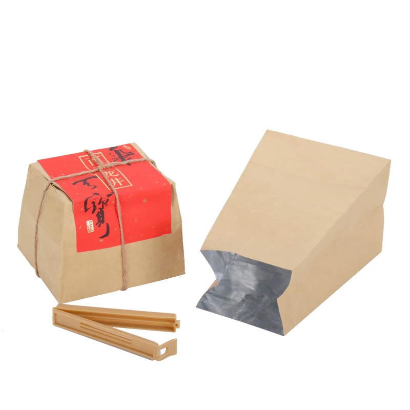 Star Packaging Custom Print Luxury Shopping Paper Bags With Your Own Logo Custom Printed Gift Shopping Paper Bag
