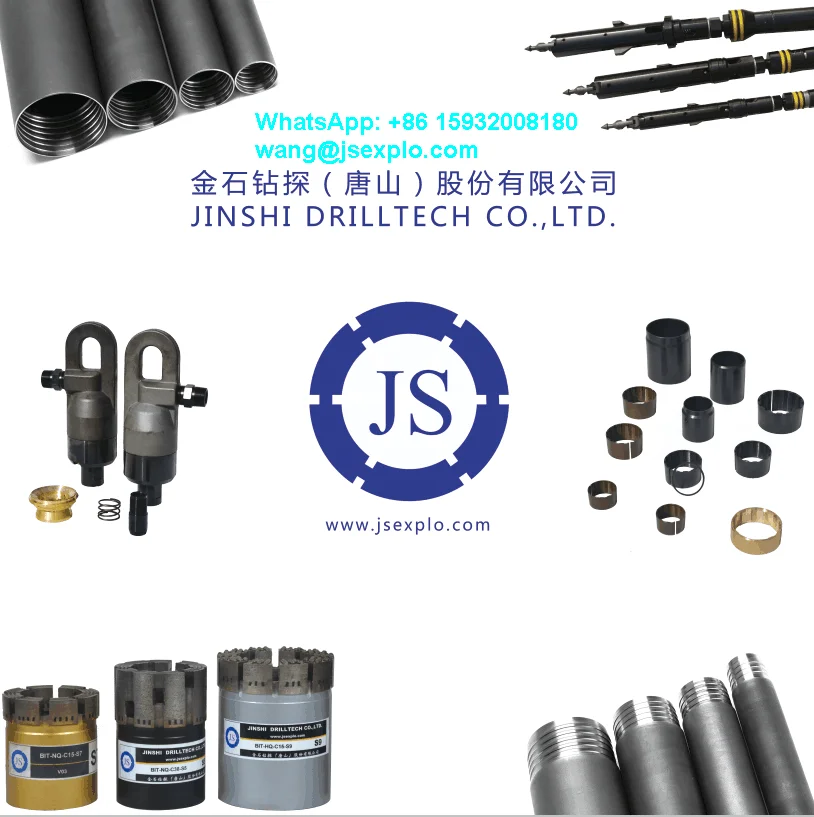JINSHI DRILLTECH