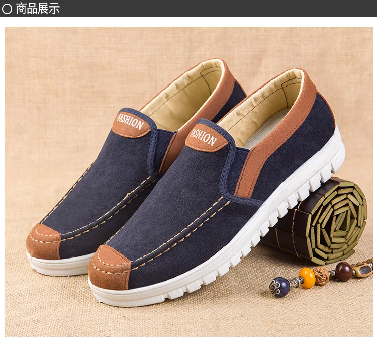 

Wholesale Loafer Eva Modern Fashion Art Summer Light Men's low top casual shoes