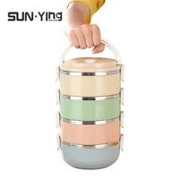 

Stainless Steel 201Keep Food Warm Silicone Lunch Box 4 layer food container with lids handle tableware for Adults and Kids