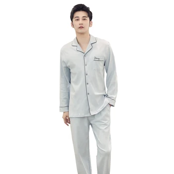 sleeping suit for mens