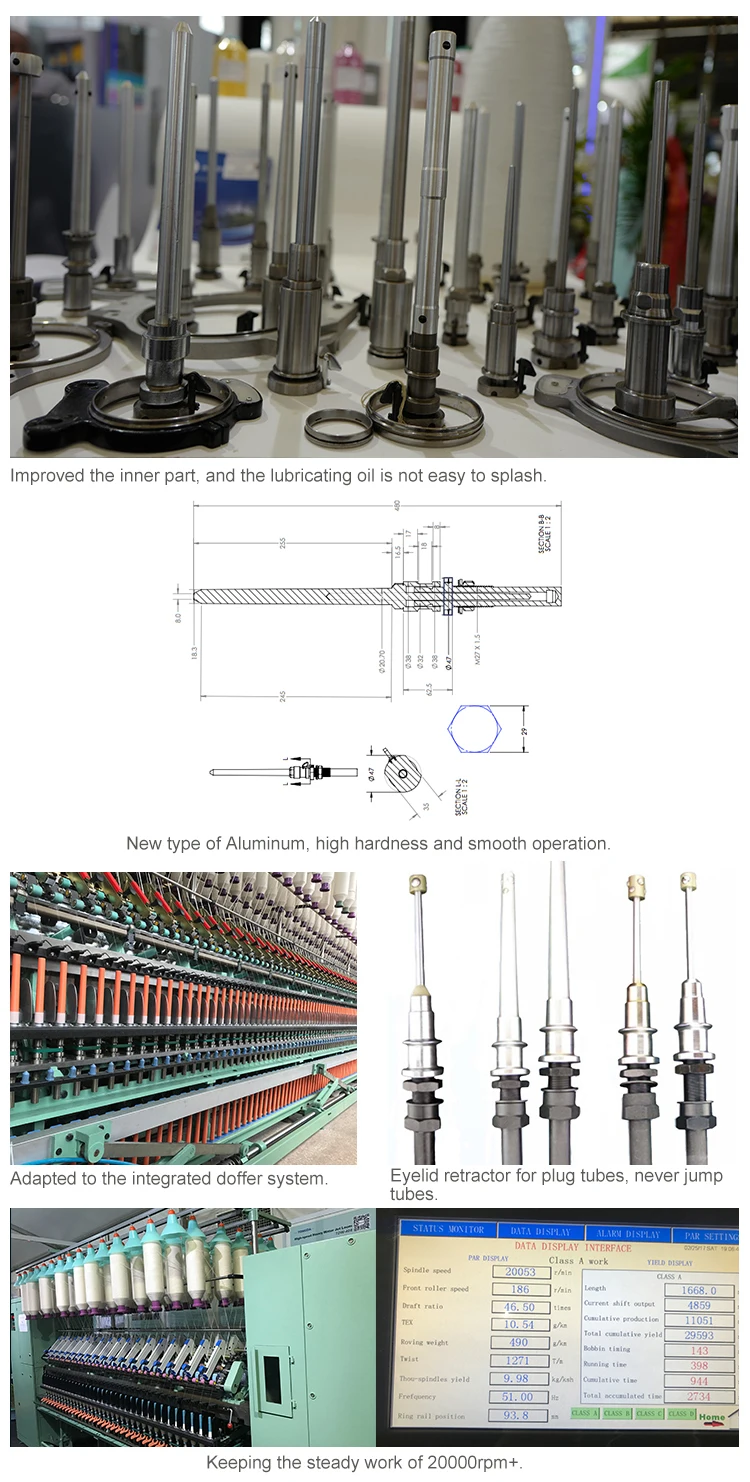 Textile Machinery Spinning Parts Spare Parts Aluminum Plug Spindle