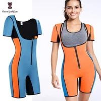 

Full Body Cover Neoprene Material Boneless Women Outfit Sauna Sweat corset waist trainer For Wholesale