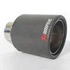 Akrapovic Carbon Fibre Car Styling Exhaust System Muffler Pipe Tip Crimping Universal Stainless Steel Trim
