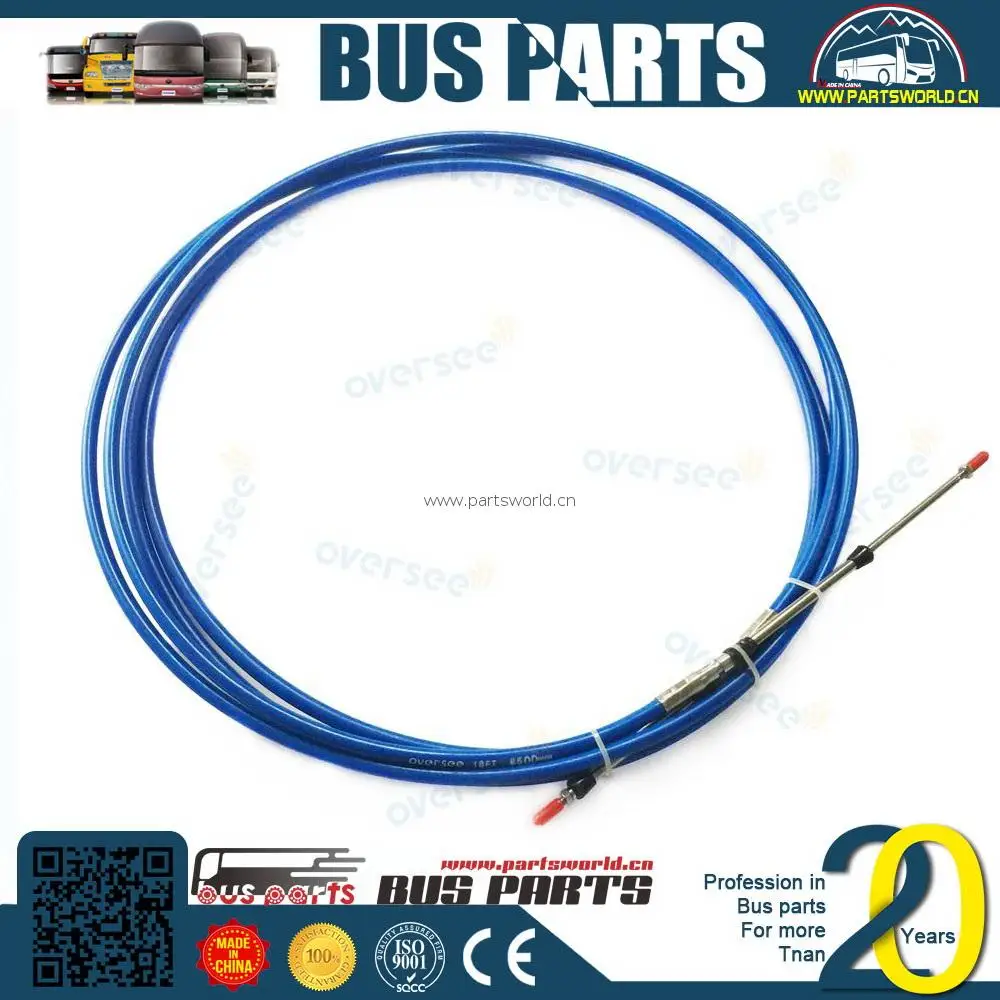 zk6118hga gear shift cable