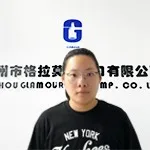 Sales D GLAMOUR
