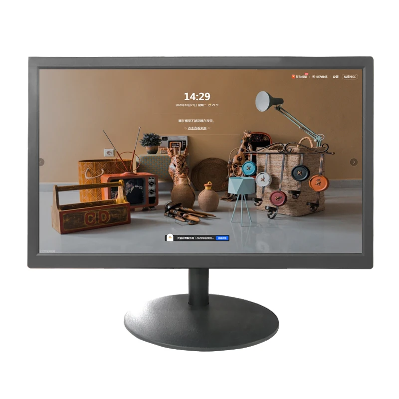 

China Manufacturer Desktop Or Wall Mounted Customize 24 Inch Led Screen Computer Display Screen Monitor For PC