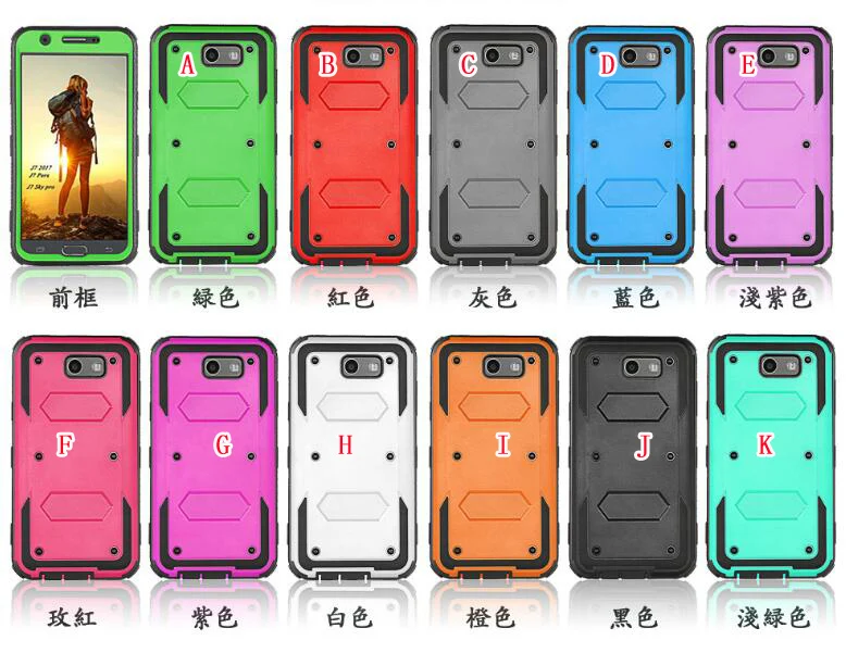 Capa De Celular Híbrida Com Clipe,Capa Protetora Em Estilo Armadura Para Moto  G7 Power Supra G5s Plus Z2 Force Z3 Z4 Play X4 3 Em 1 - Buy Heavy Duty  Fique Defender