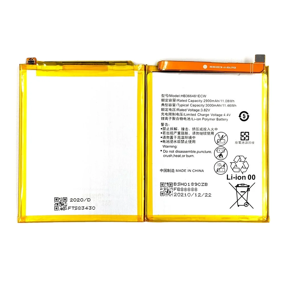 

China Supplier Factory more steady lite original battery for huawei p10 p9 p8