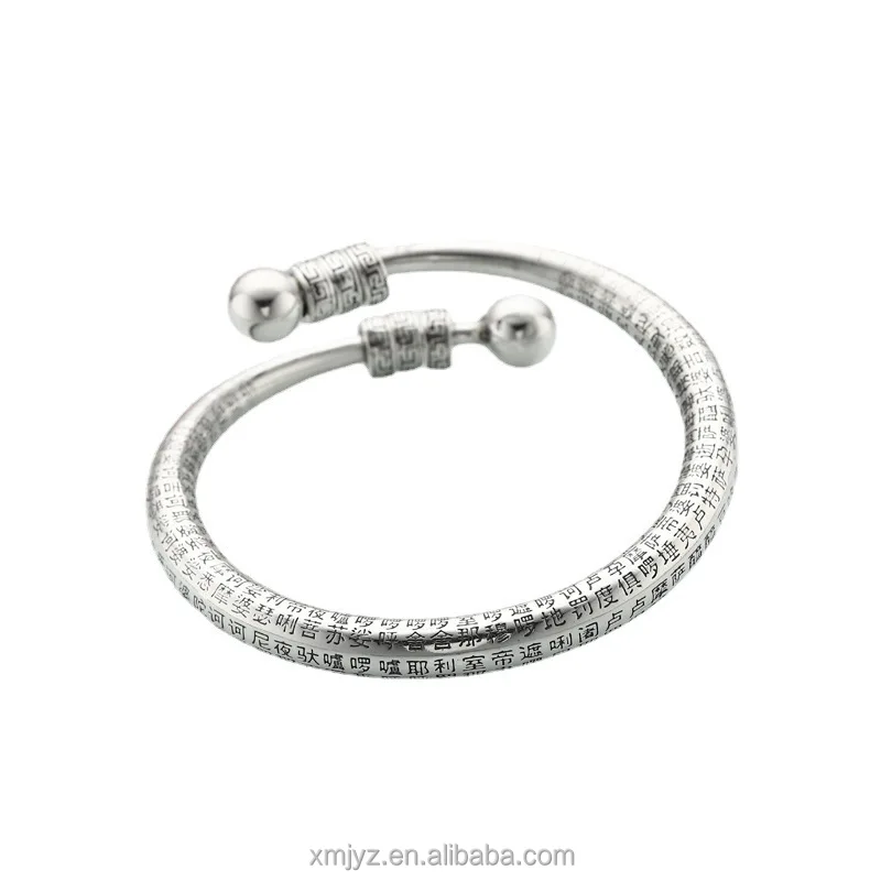 

Certified S990 Sterling Silver Bracelet Personality Retro Holy Scripture Sterling Silver Bracelet Silver Hollow Couple Bracelet