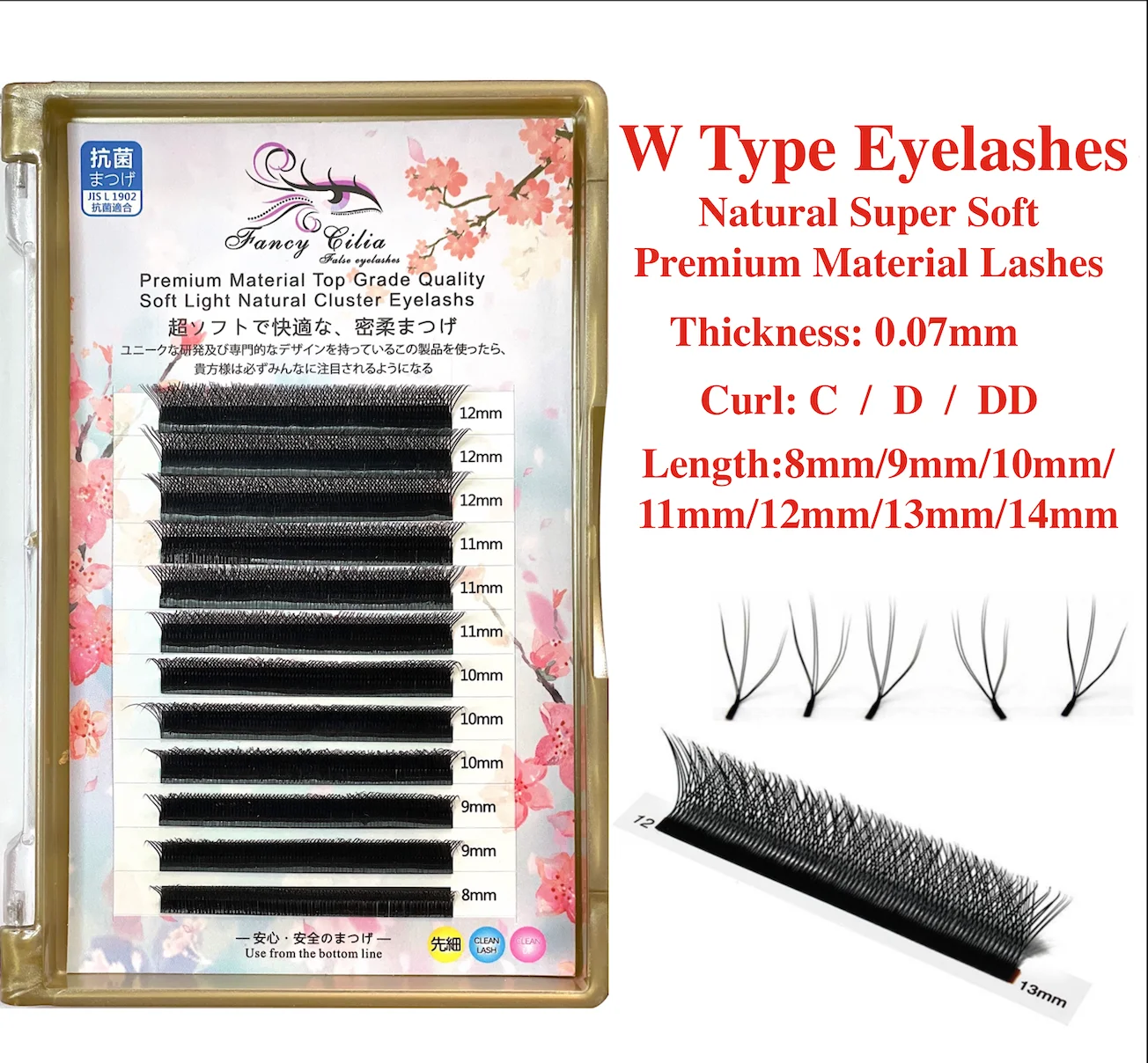 

PRAECLARUS eyelashes 5D Premade Fan Volume Lash 0.07mm OEM Russian Individual Private Label Supplies Mink Eyelash Extensions